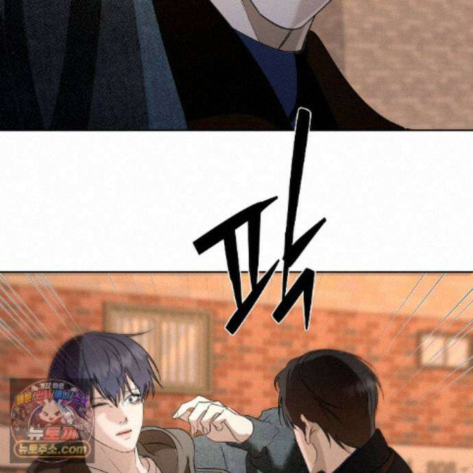친애하는 그대에게 4화 57