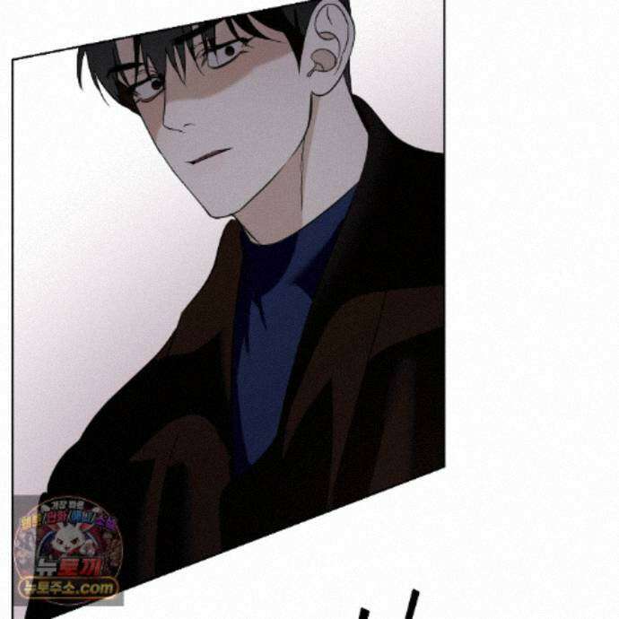 친애하는 그대에게 4화 67