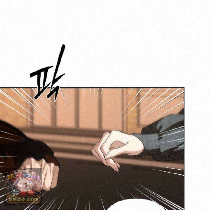 친애하는 그대에게 4화 79