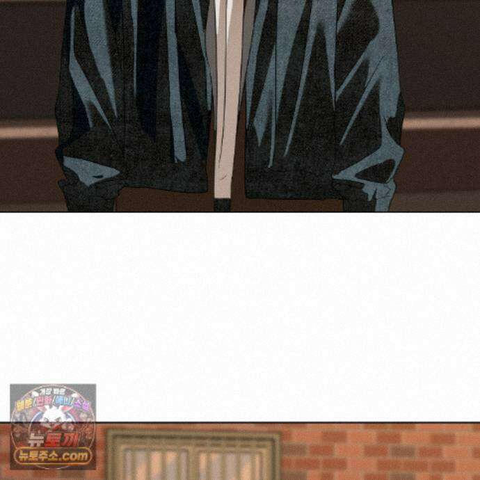 친애하는 그대에게 4화 98