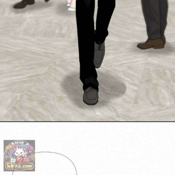 친애하는 그대에게 4화 105