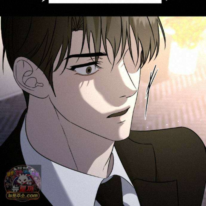 친애하는 그대에게 4화 141
