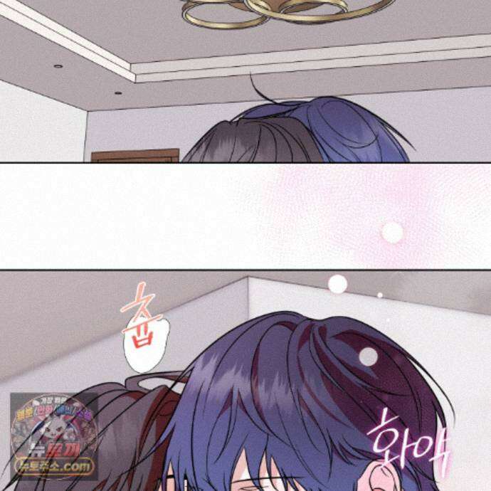 친애하는 그대에게 8화 2