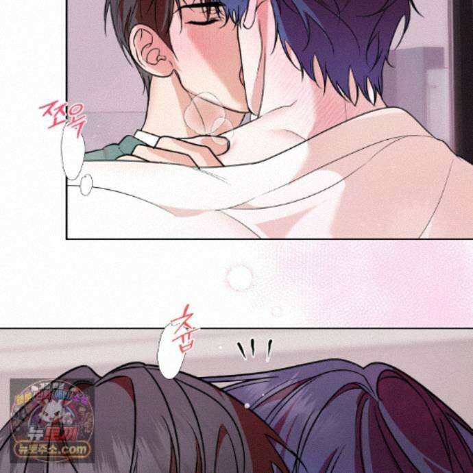 친애하는 그대에게 8화 5
