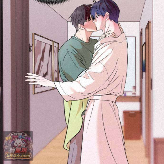 친애하는 그대에게 8화 9