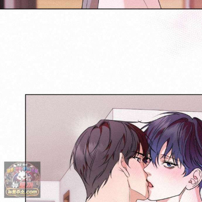 친애하는 그대에게 8화 10