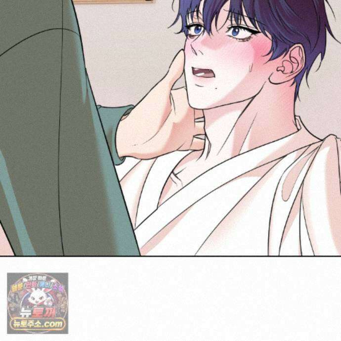 친애하는 그대에게 8화 19