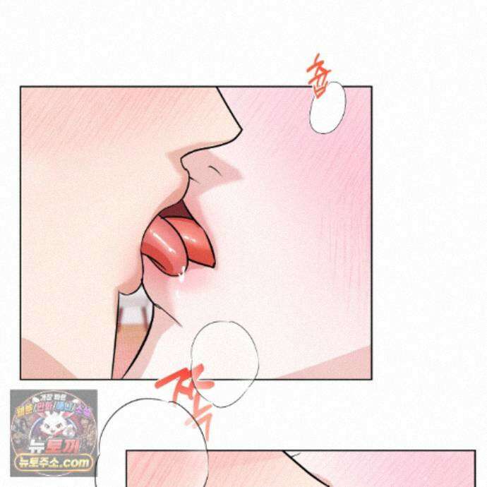 친애하는 그대에게 8화 20
