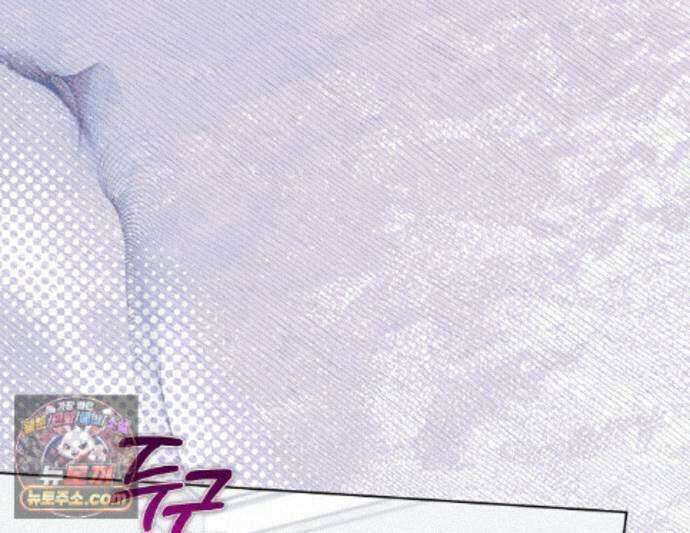 오메가 동식이 16화 1
