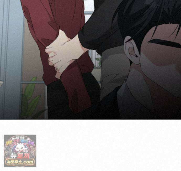 오메가 동식이 16화 18