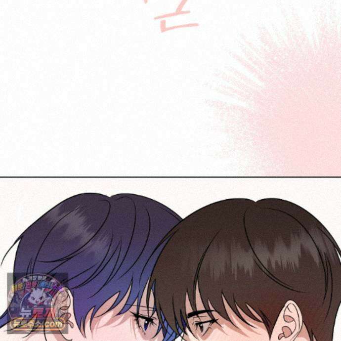 친애하는 그대에게 15화 12