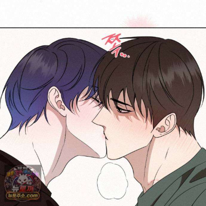 친애하는 그대에게 15화 14