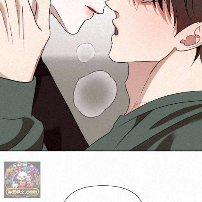 친애하는 그대에게 15화 18