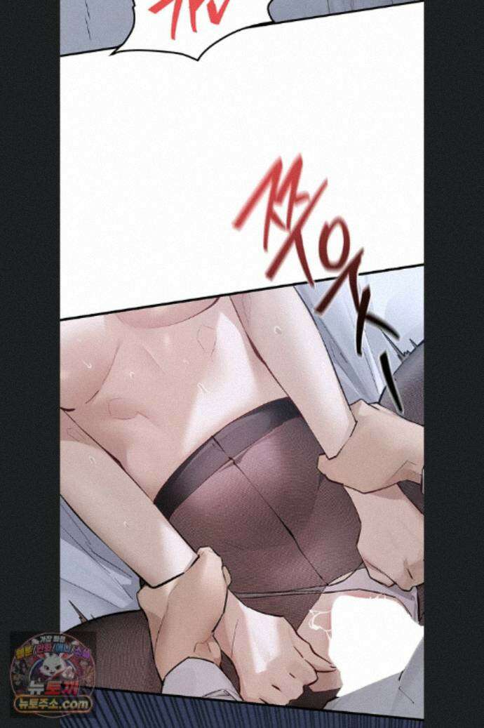 모비딕 97화 39