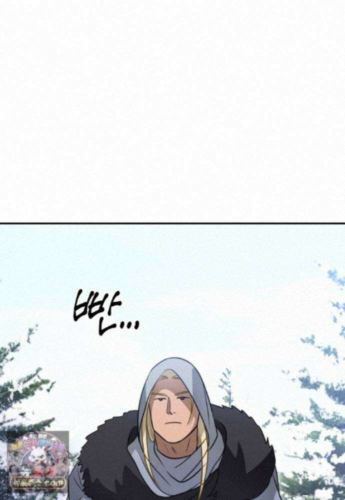 암살자 - 91화 19