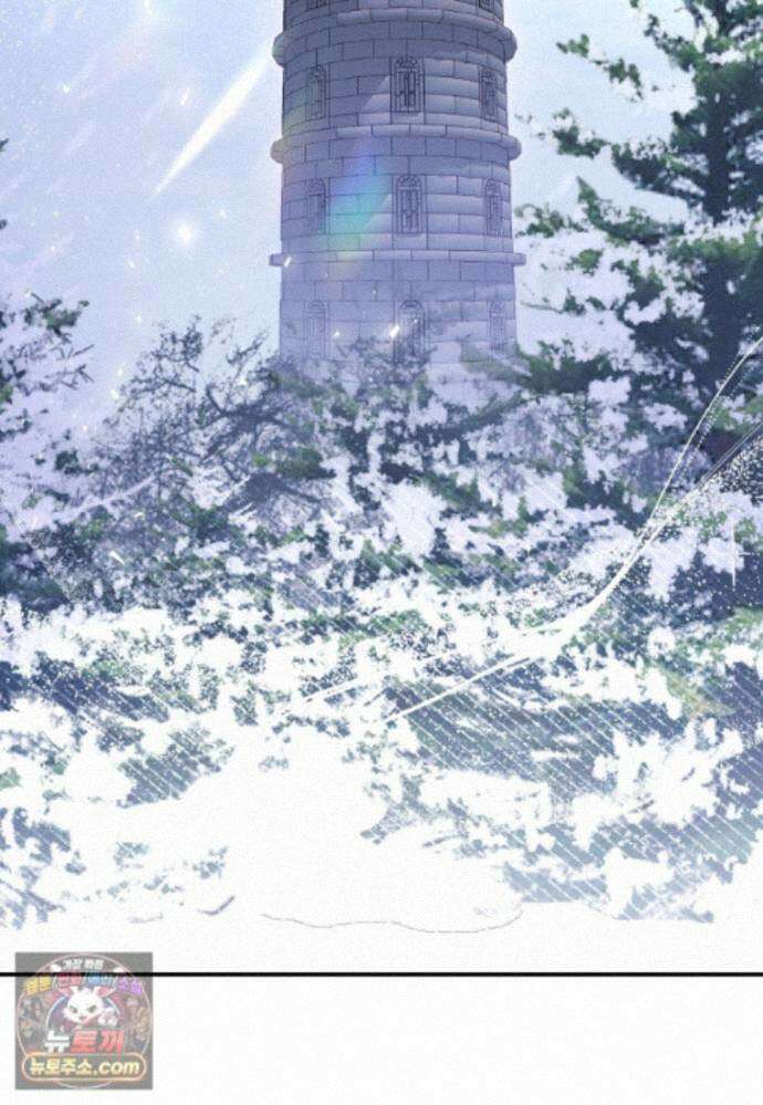 암살자 - 91화 37