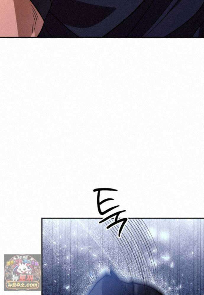 암살자 - 91화 68