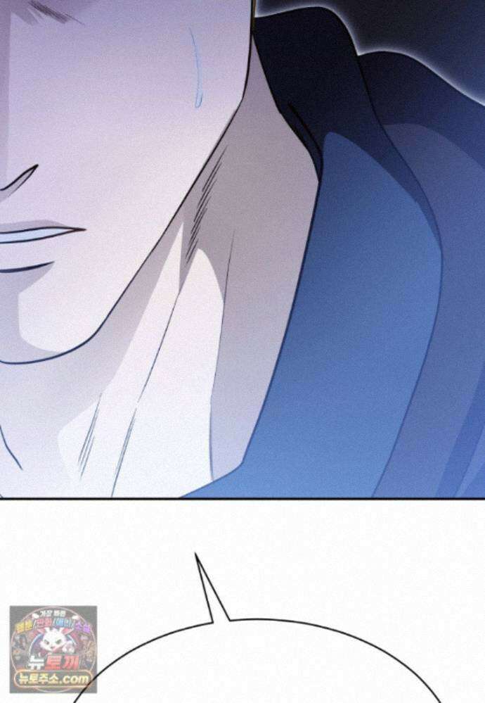 암살자 - 91화 88