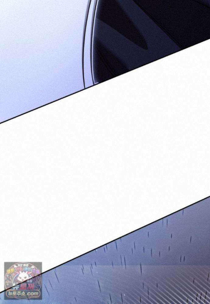 암살자 - 91화 94
