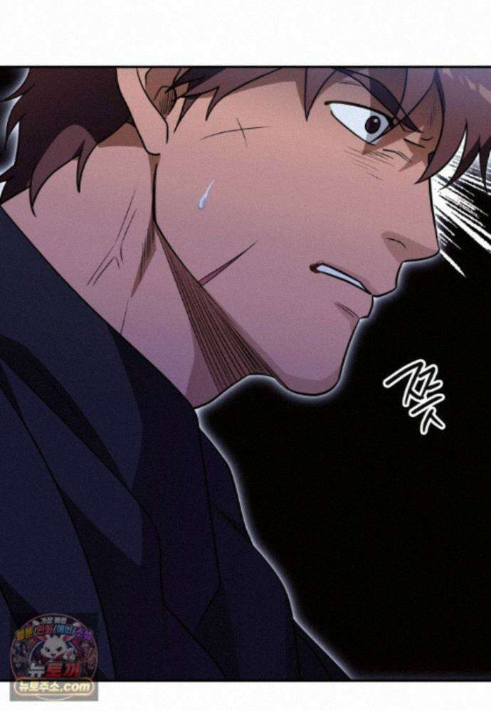 암살자 - 91화 97