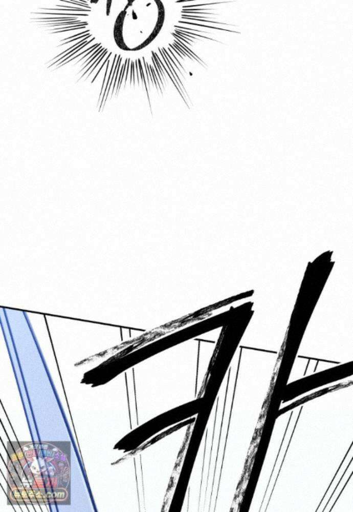 암살자 - 91화 101