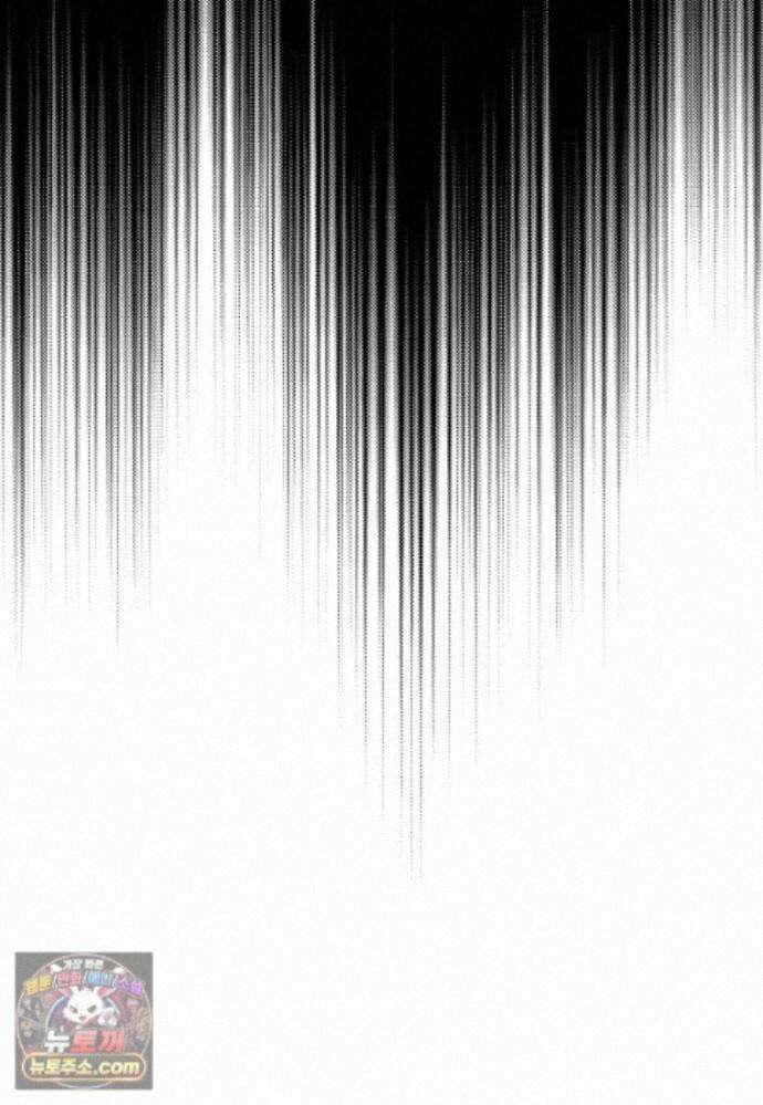 암살자 - 91화 125