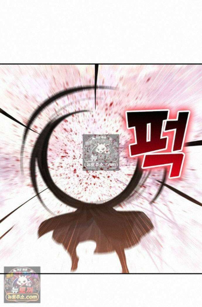 원존: 용의 비상 원존 589화 1