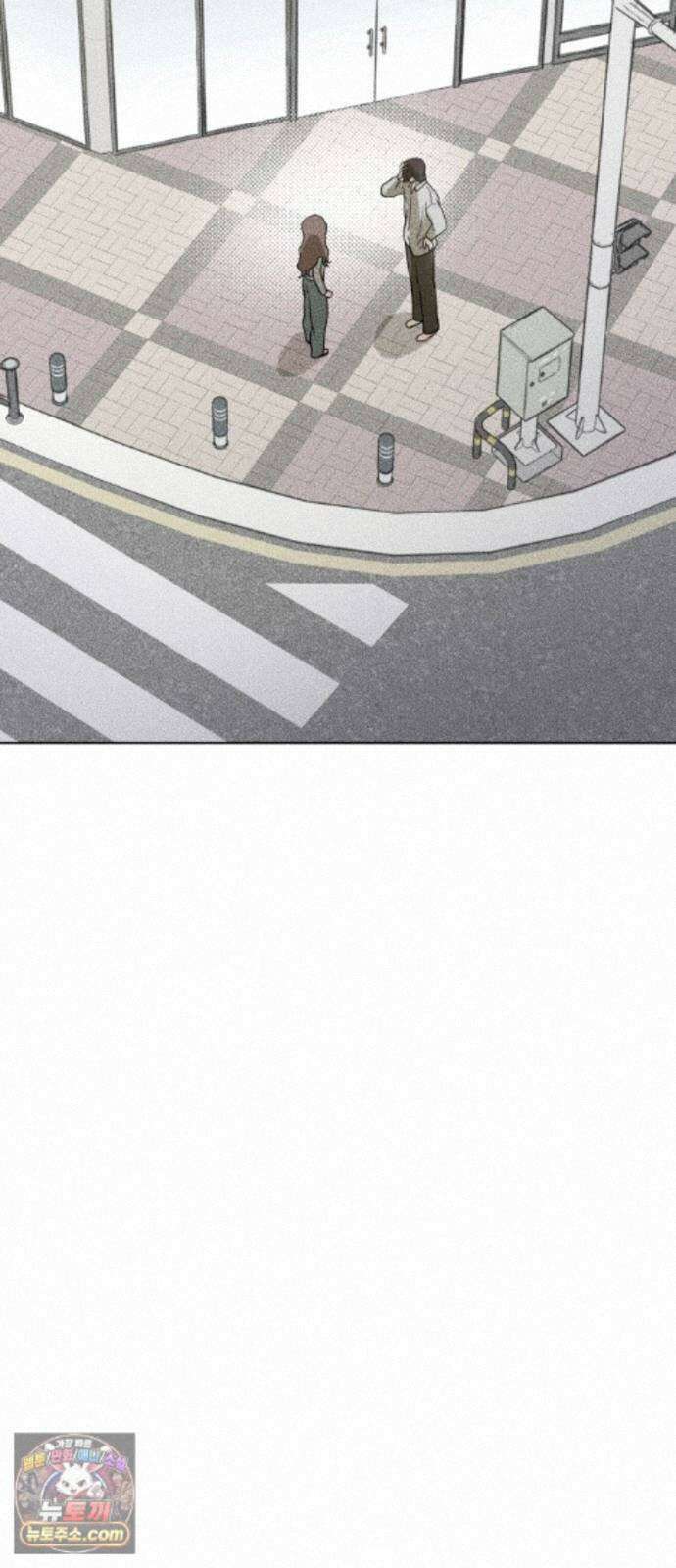 결혼파행 4화 15