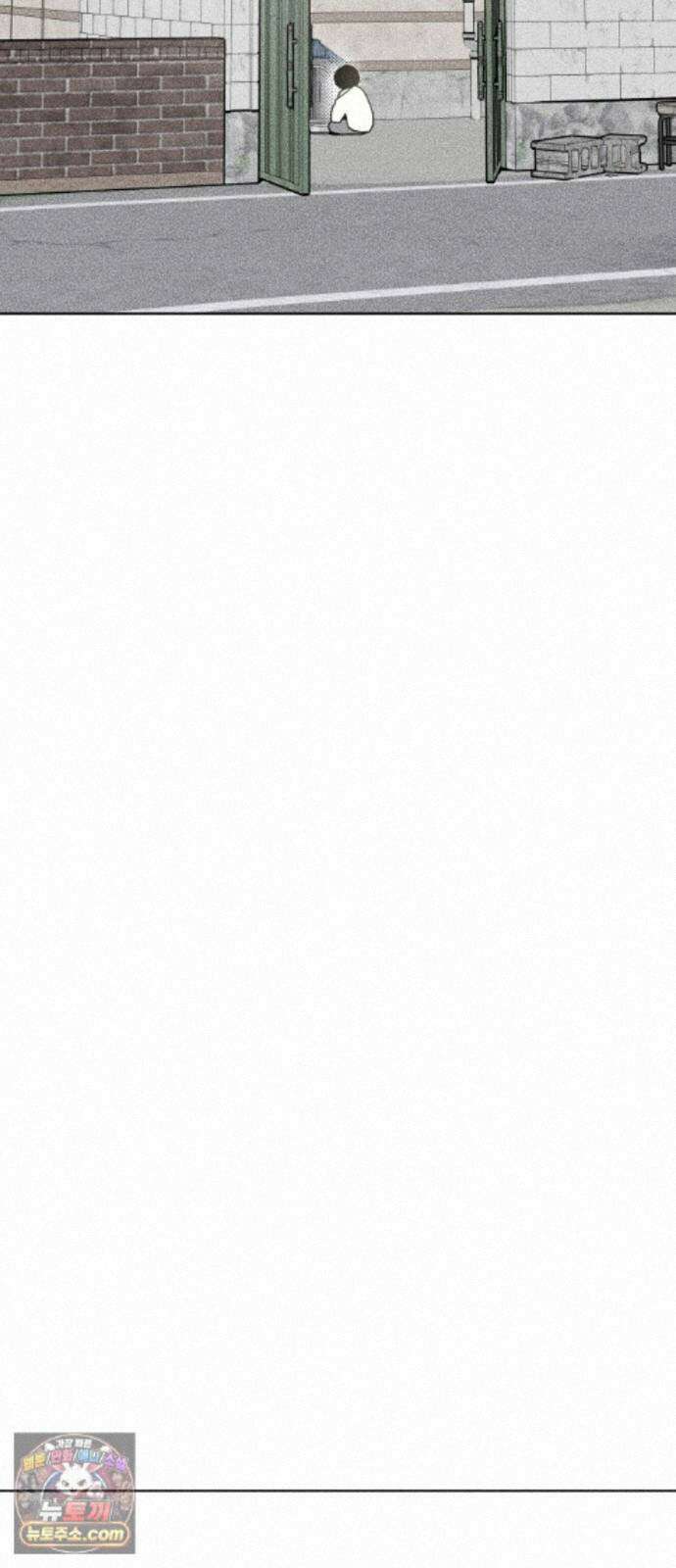 결혼파행 4화 44
