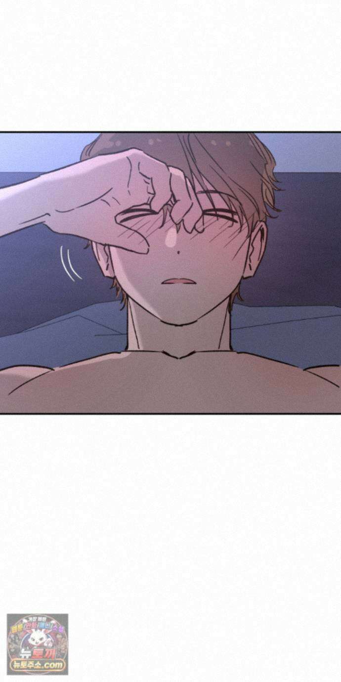 더블 데이팅 8화 2