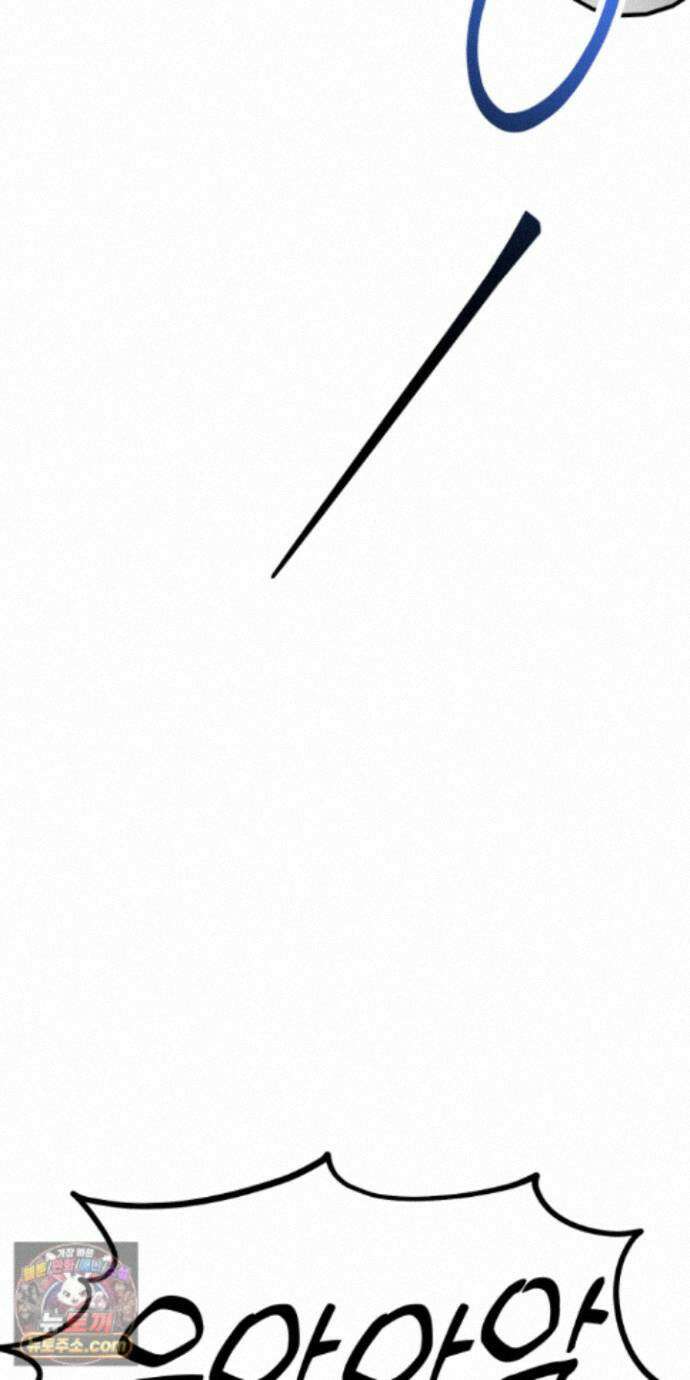 더블 데이팅 8화 7