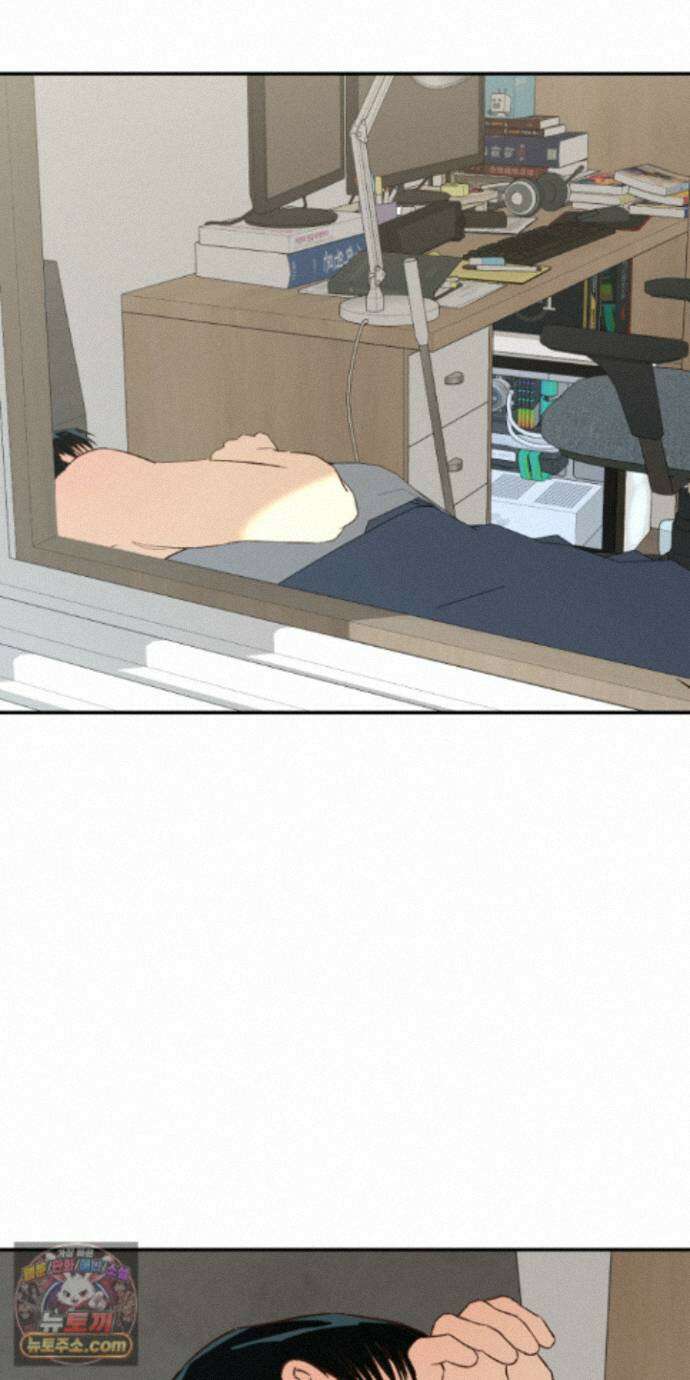 더블 데이팅 8화 13