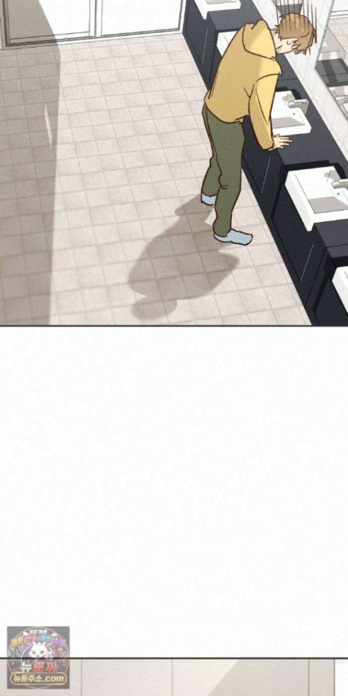 더블 데이팅 8화 41