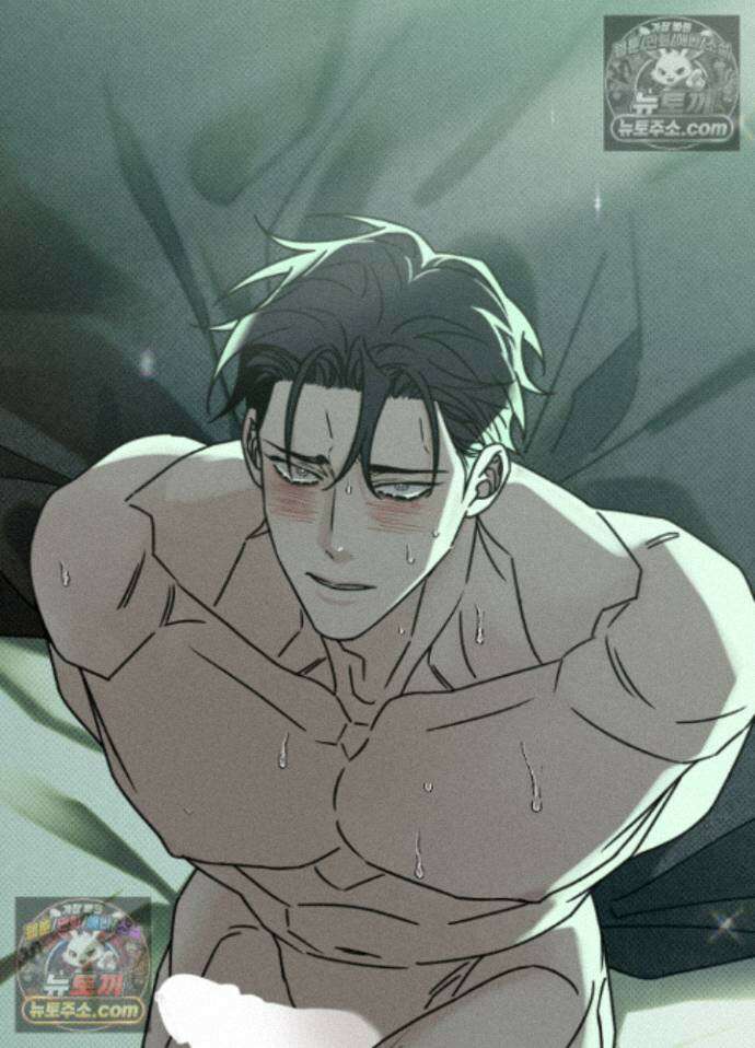 액막 17화 21