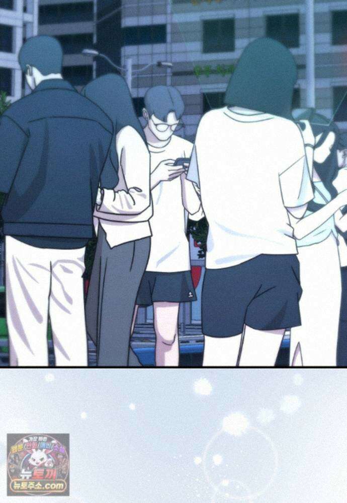 무공으로 레벨업하는 마왕님 171화 6