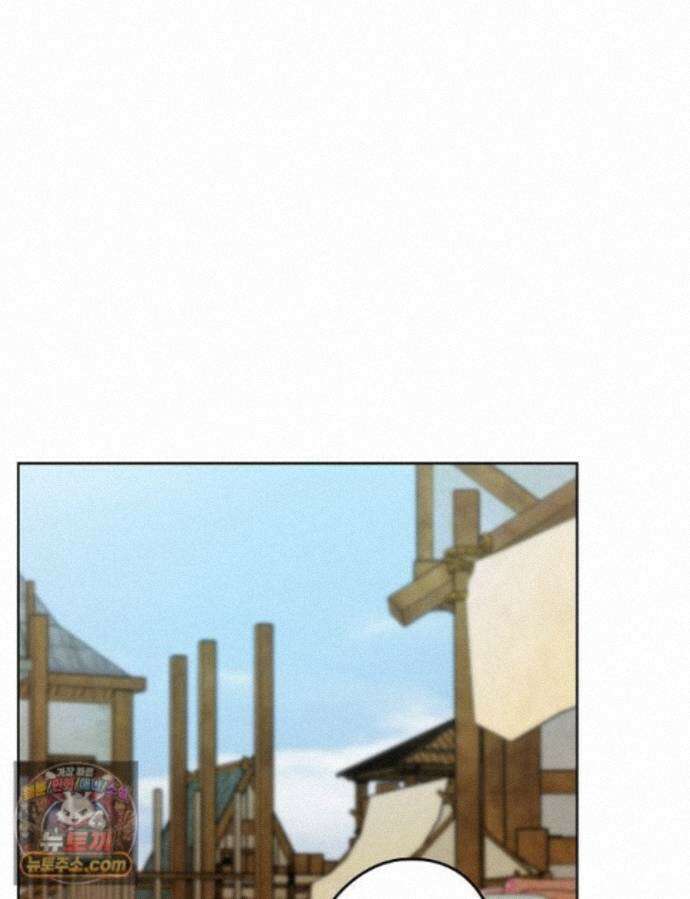 칸나는 어떠한 결심을 했다 [19세 완전판] 21_냐냐냥 냐냐냥 1