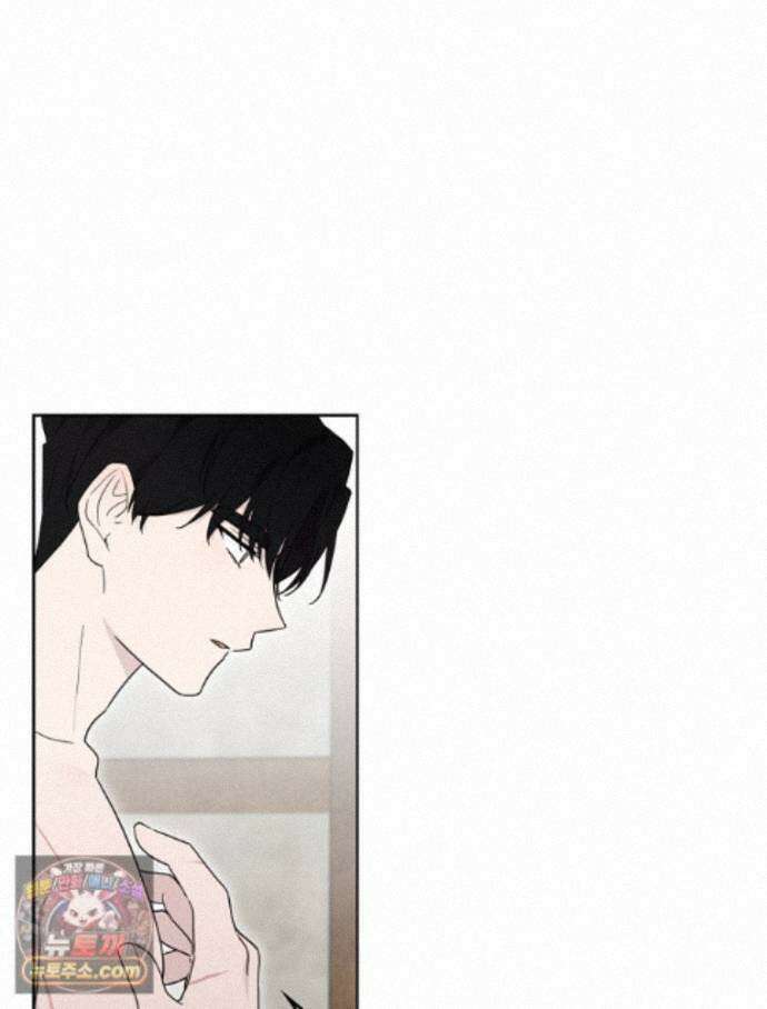 칸나는 어떠한 결심을 했다 [19세 완전판] 21_냐냐냥 냐냐냥 6