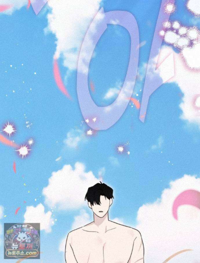 칸나는 어떠한 결심을 했다 [19세 완전판] 21_냐냐냥 냐냐냥 62
