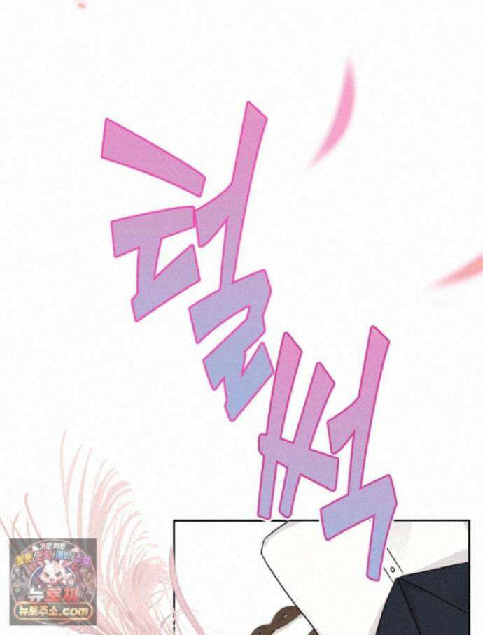 칸나는 어떠한 결심을 했다 [19세 완전판] 21_냐냐냥 냐냐냥 80