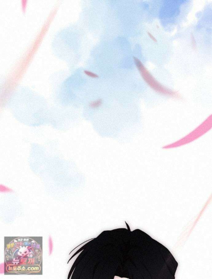 칸나는 어떠한 결심을 했다 [19세 완전판] 21_냐냐냥 냐냐냥 103