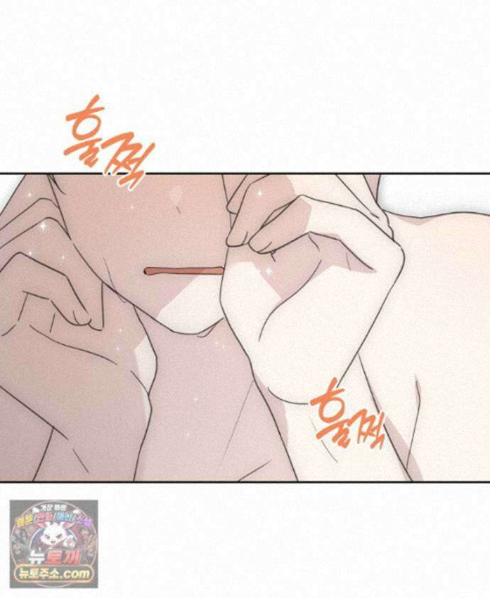 칸나는 어떠한 결심을 했다 [19세 완전판] 21_냐냐냥 냐냐냥 108
