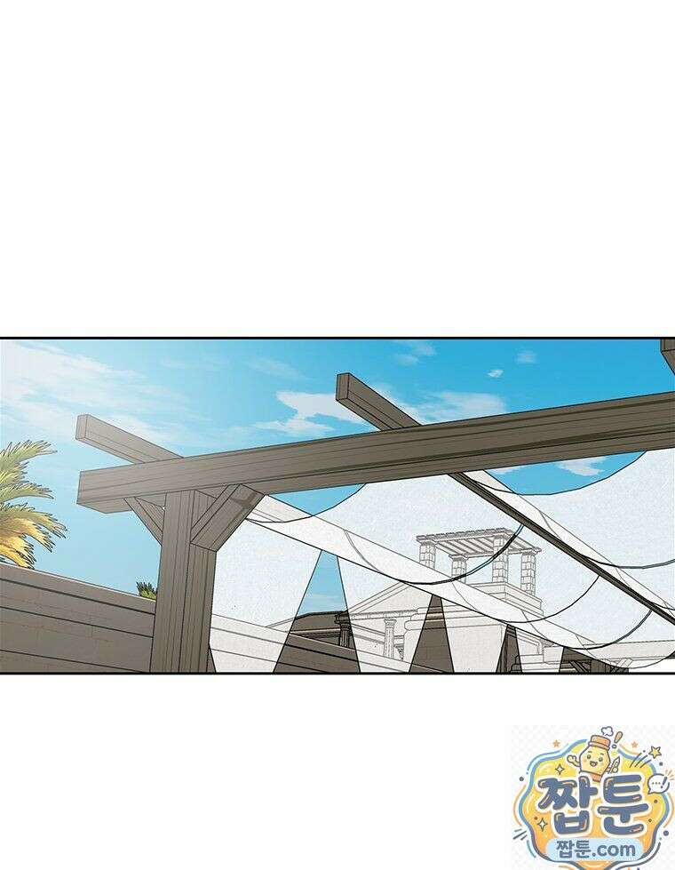 레드스톰 - 왕의 귀환 2부 77화 15