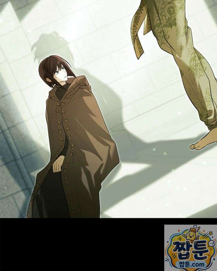 진짜 가주는 나였다 외전 4화 5