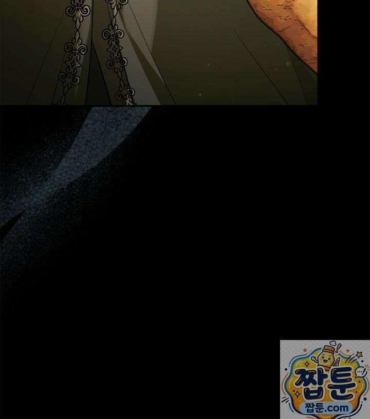 진짜 가주는 나였다 외전 4화 25