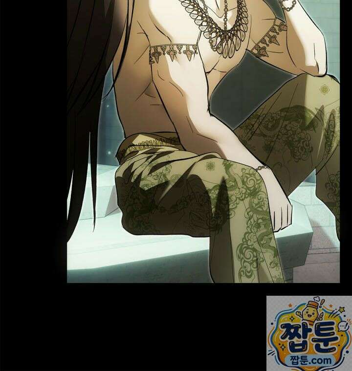 진짜 가주는 나였다 외전 4화 45