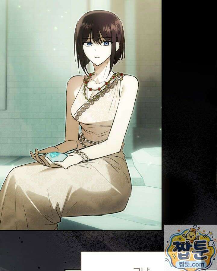 진짜 가주는 나였다 외전 4화 80
