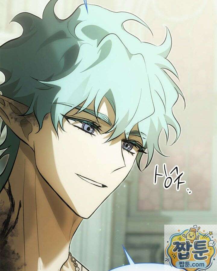 진짜 가주는 나였다 외전 4화 127