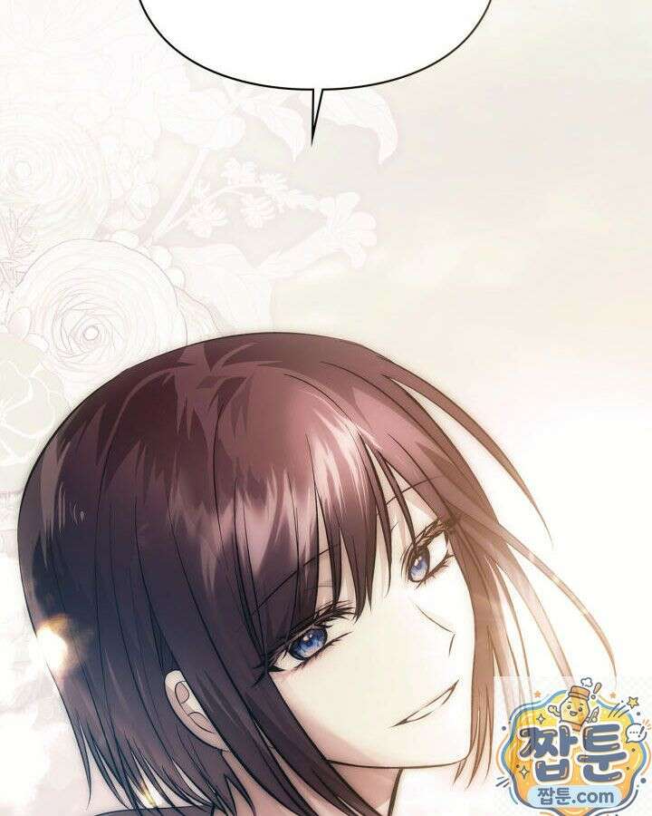 진짜 가주는 나였다 외전 4화 137
