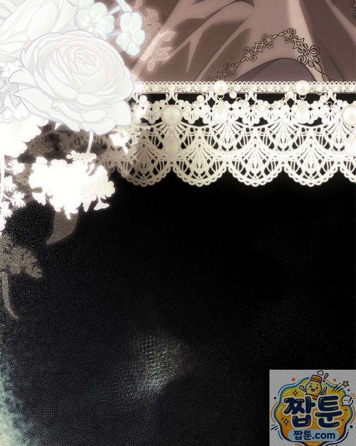진짜 가주는 나였다 외전 4화 139