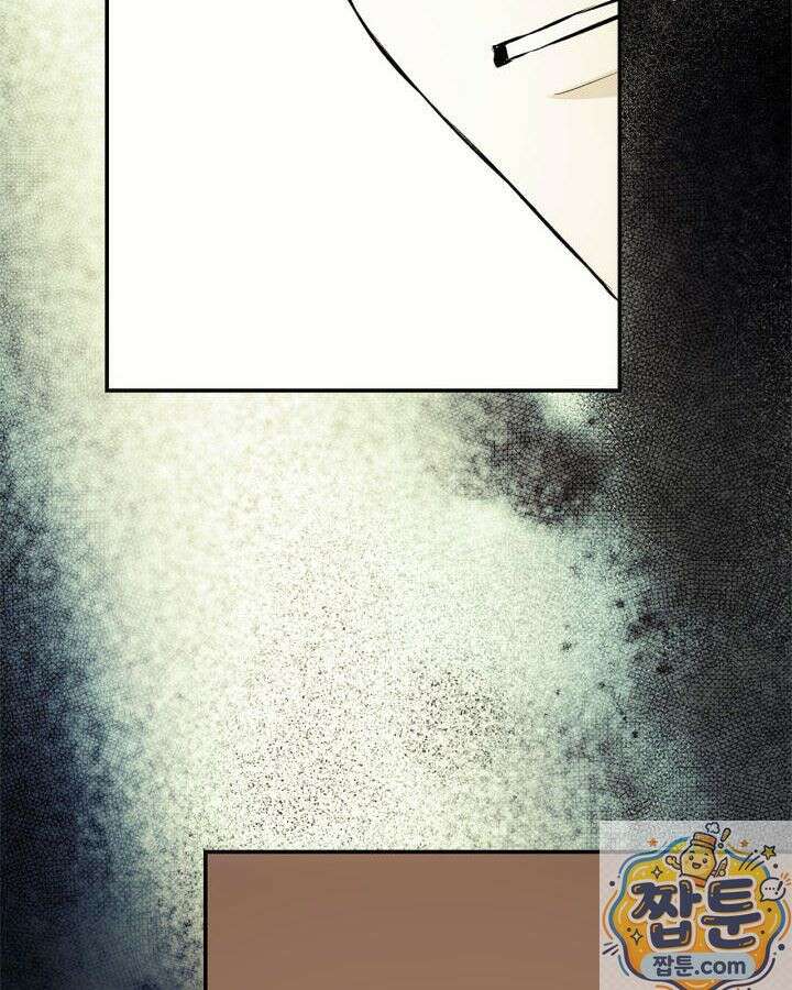진짜 가주는 나였다 외전 4화 141
